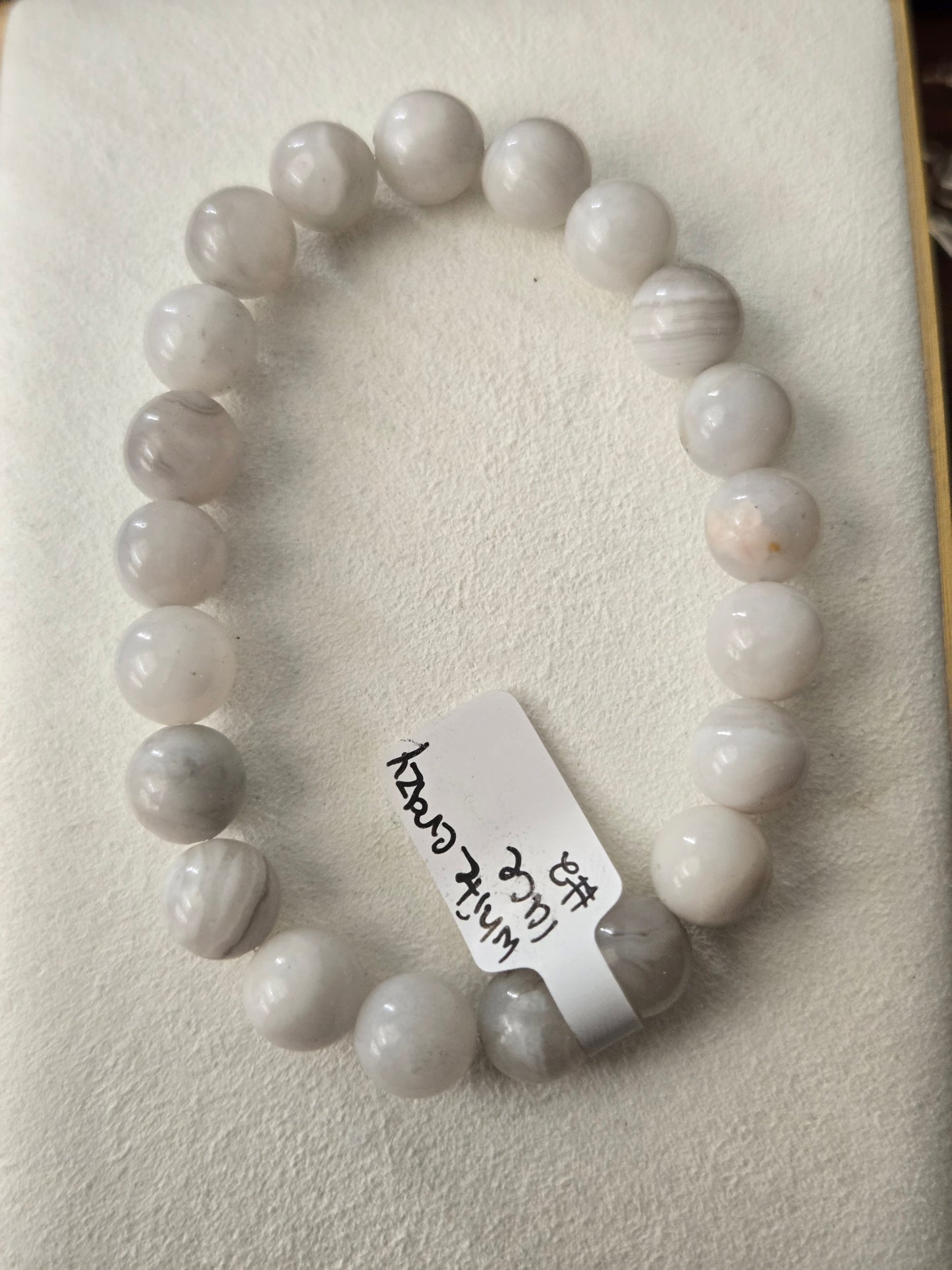 Bracelets